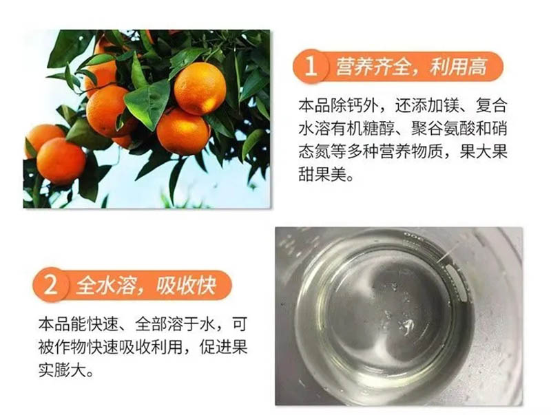 佛山市植寶生態(tài)科技有限公司