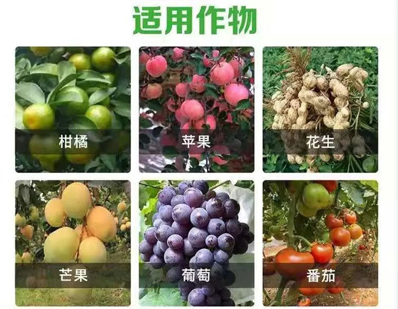佛山市植寶生態(tài)科技有限公司